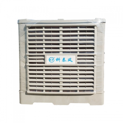 潤東方環(huán)?？照{(diào)工程的安裝方法